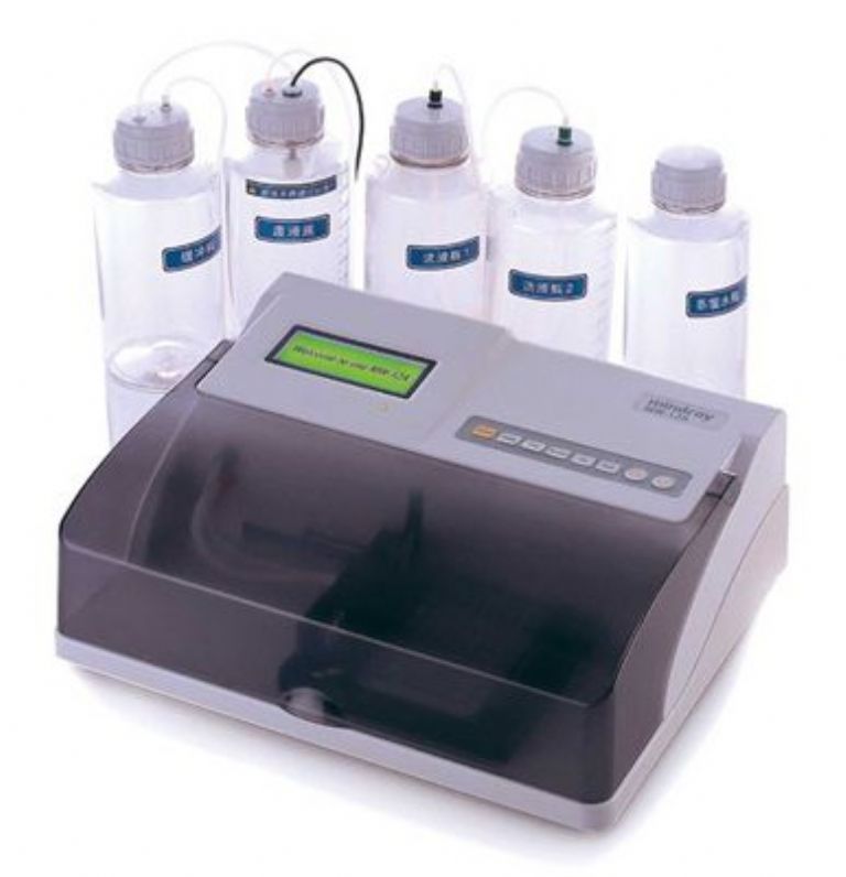 MINDRAY ELISA YIKAYICI